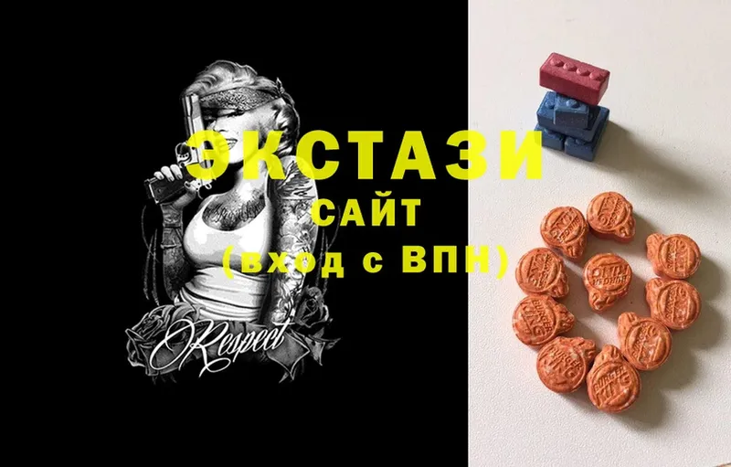 ЭКСТАЗИ 280 MDMA  Чкаловск 